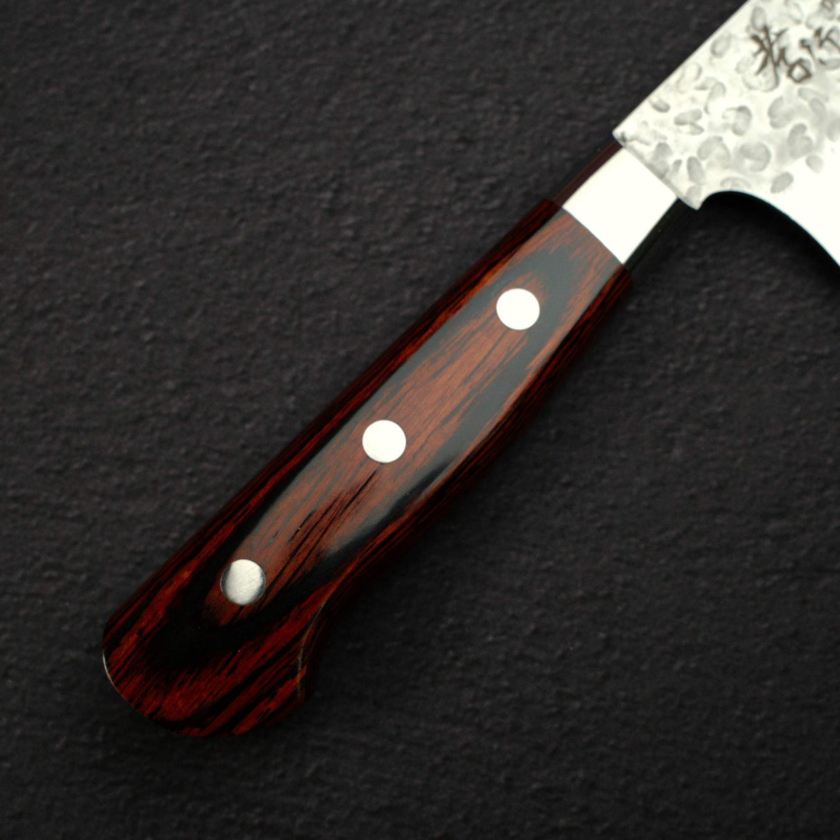 Sakai Takayuki VG10 Butcher Knife 210mm (8.9") 33 Layer Hammered Damascus