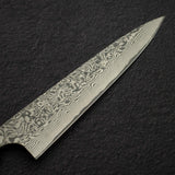 사지 타케시 SG2 블랙 다마스커스 페티 150mm