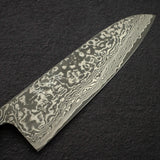 사지 타케시 SG2 블랙 다마스커스 산토쿠(다용도칼) 180mm 자작나무 핸들