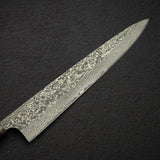 Takeshi Saji SG2 Black Damascus Sujihiki 270mm Birchwood Handle w/ Guard