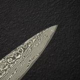 Takeshi Saji SG2 Black Damascus Sujihiki 270mm Birchwood Handle w/ Guard