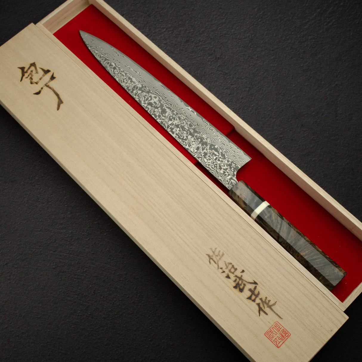 Takeshi Saji SG2 Black Damascus Sujihiki 270mm Birchwood Handle w/ Guard