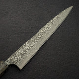 Takeshi Saji SG2 Black Damascus Sujihiki 240mm Birchwood Handle