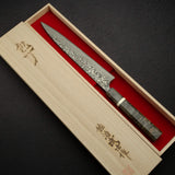 Takeshi Saji SG2 Black Damascus Sujihiki 240mm Birchwood Handle