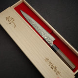사지 타케시 SG2 블랙 다마스커스 스지히키 240mm 로즈우드 핸들