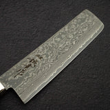 Tanaka R2 Etched Black Damascus Nakiri 165mm Ironwood Handle