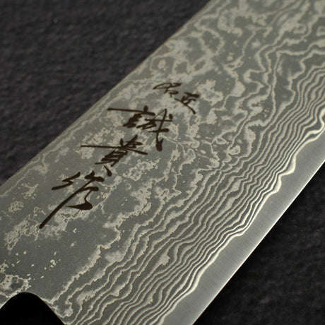 Tanaka R2 Etched Black Damascus Nakiri 165mm Ironwood Handle