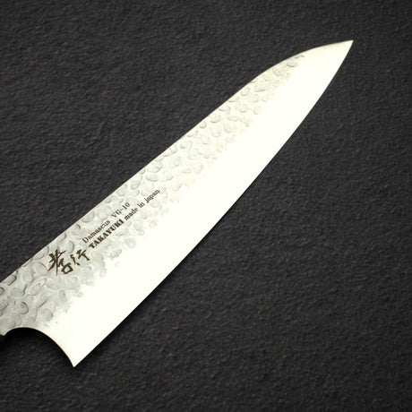 Sakai Takayuki VG10 Gyuto 210mm (8.9") 33 Layer Hammered Damascus