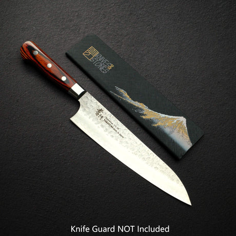 Sakai Takayuki VG10 Gyuto 210mm (8.9") 33 Layer Hammered Damascus