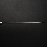 Sakai Takayuki VG10 Gyuto 210mm (8.9") 33 Layer Hammered Damascus