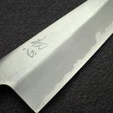 하츠코코로 코모레비 청2강 혼카스미 규토(셰프나이프) 210mm 가드 포함