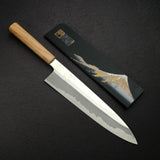 Hatsukokoro Komorebi Blue 2 Hon-kasumi Gyuto 240mm w/ Guard