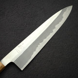 Hatsukokoro Komorebi Blue 2 Hon-kasumi Gyuto 240mm w/ Guard