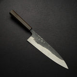 Hatsukokoro Kurokaze White 2  Gyuto 210mm Stainless Clad, Tall Profile