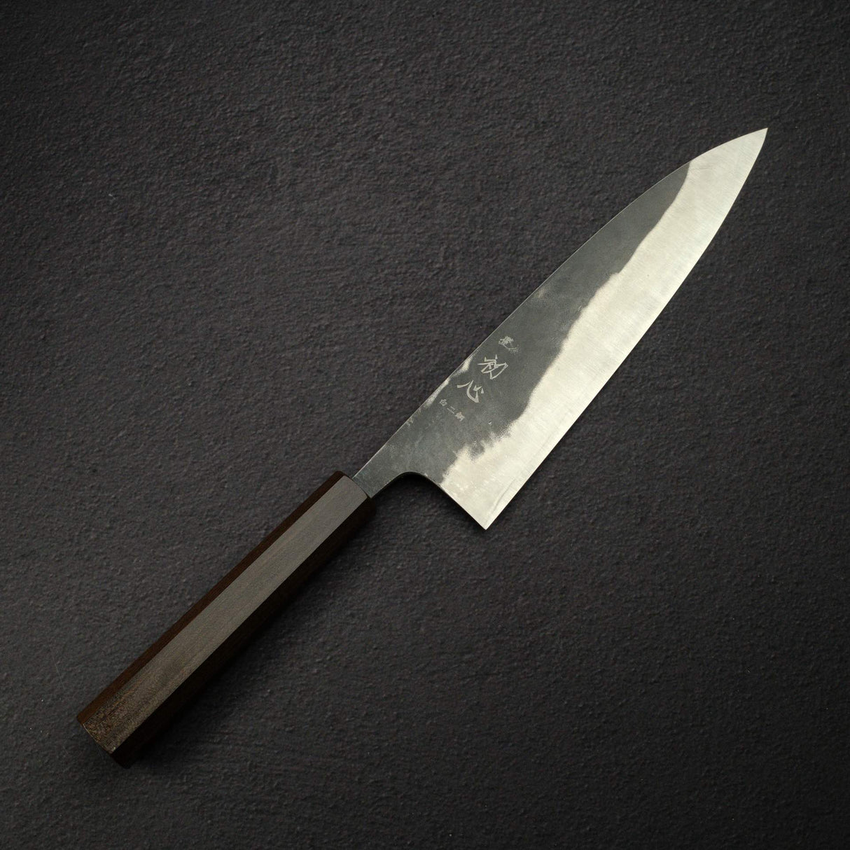 Hatsukokoro Kurokaze White 2  Gyuto 210mm Stainless Clad, Tall Profile
