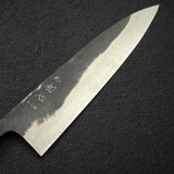 Hatsukokoro Kurokaze White 2  Gyuto 210mm Stainless Clad, Tall Profile