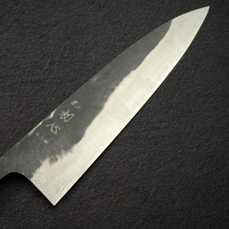 Hatsukokoro Kurokaze White 2  Gyuto 210mm Stainless Clad, Tall Profile