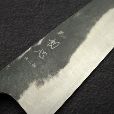 Hatsukokoro Kurokaze White 2  Gyuto 210mm Stainless Clad, Tall Profile