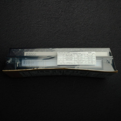 Suehiro New Cerax #1000 - #6000  Combo Sharpening Stone CR-4800
