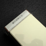 Suehiro Ouka 3000 Grit Sharpening Stone