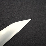 Shibata Koutetsu Chromax K-tip Petty 135mm