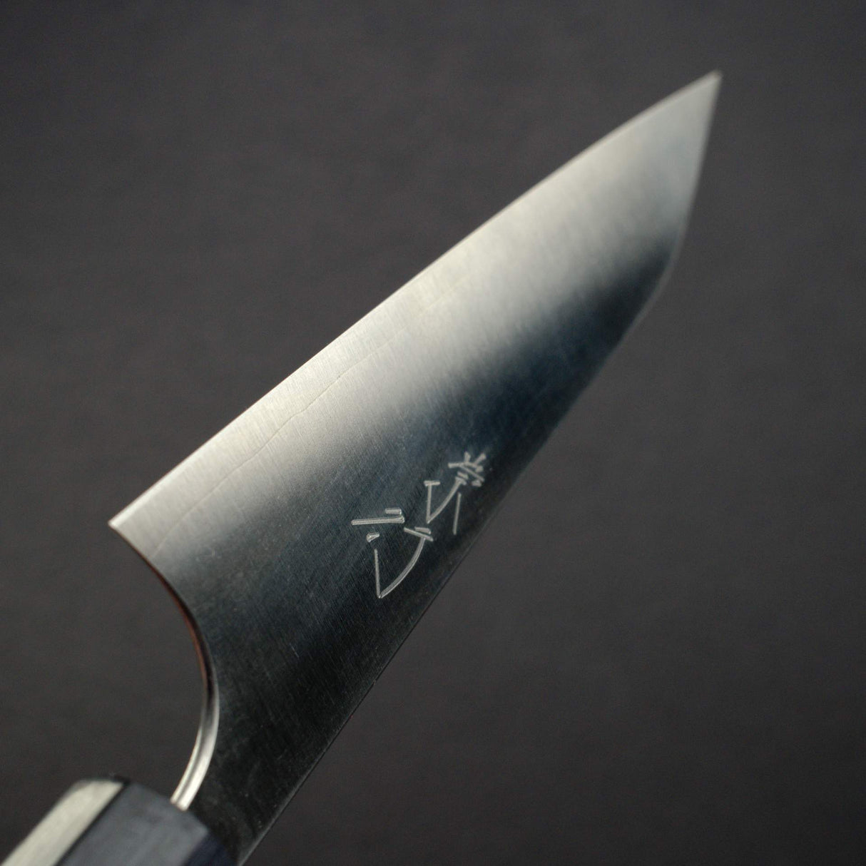Shibata Koutetsu Chromax K-tip Petty 135mm