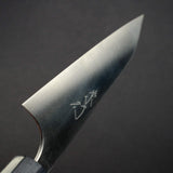 Shibata Koutetsu Chromax K-tip Petty 135mm