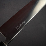 Shibata Koutetsu Chromax Boss Nakiri 175mm, Rosewood Handle