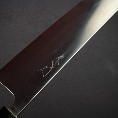 Shibata Koutetsu Chromax Boss Nakiri 175mm, Rosewood Handle