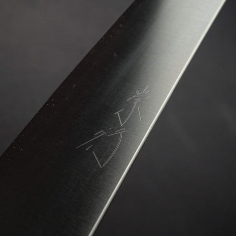 Shibata Koutetsu Chromax K-Tip Sujihiki 240mm