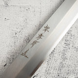 사카이 타카유키 은삼강 야나기바(사시미칼) 300mm