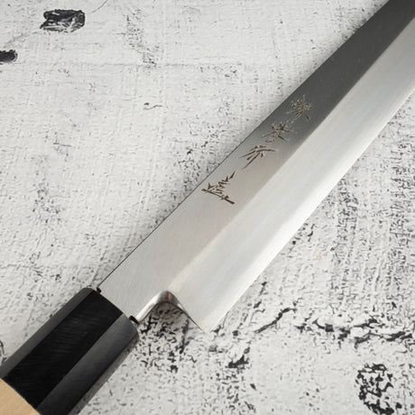 Sakai Takayuki Ginsan Yanagiba 300mm