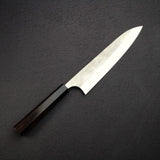 마사카게 유키 백2강 스텐클래드 규토(셰프나이프) 210mm