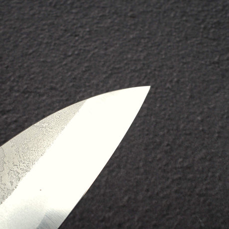 Masakage Yuki White2 Gyuto 210mm Stainless Clad