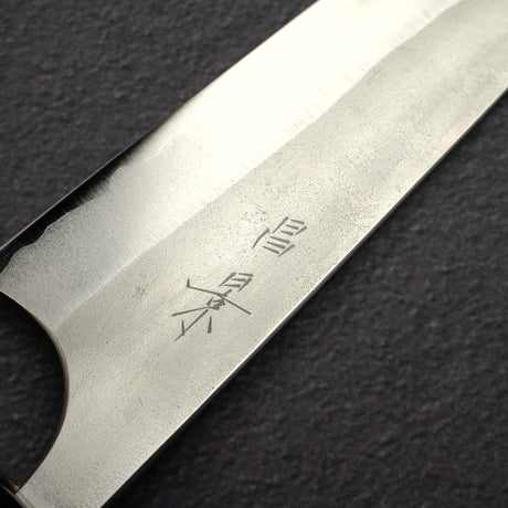 Masakage Yuki White2 Gyuto 210mm Stainless Clad