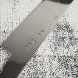 Exotic: Yoshikazu Ikeda Blue #1 Mizu-Honyaki K-tip Yanagiba 300mm with Blood Groove
