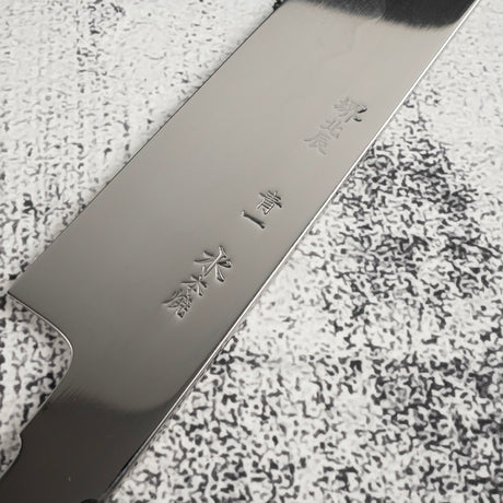 Exotic: Yoshikazu Ikeda Blue #1 Mizu-Honyaki K-tip Yanagiba 300mm with Blood Groove