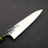 카토 요시미 효 SG2 페티 120mm