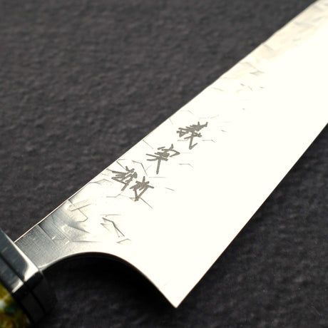 Yoshimi Kato Hyo SG2 Petty 120mm