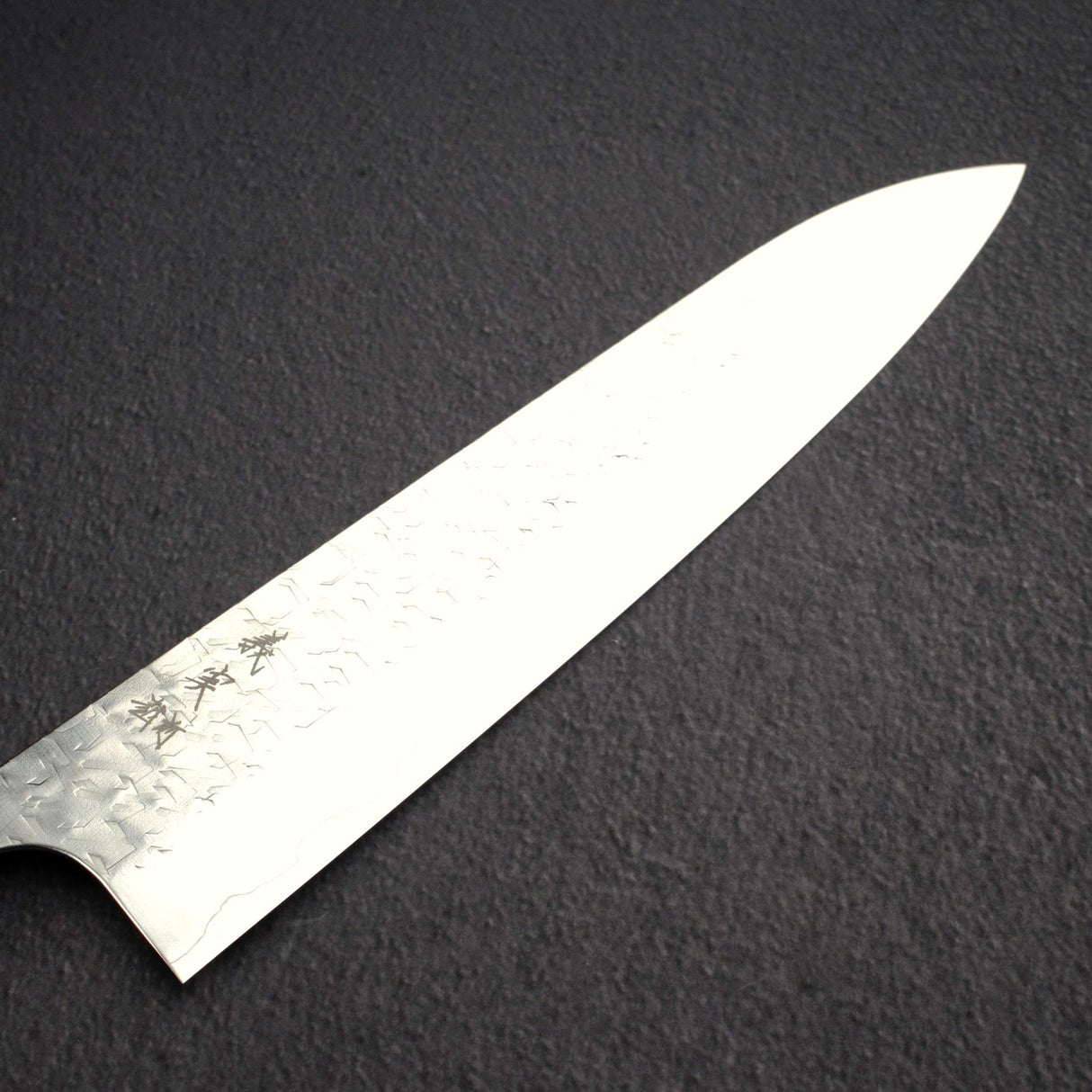 Yoshimi Kato Hyo SG2 Gyuto 240mm