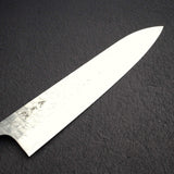 Yoshimi Kato Hyo SG2 Gyuto 240mm