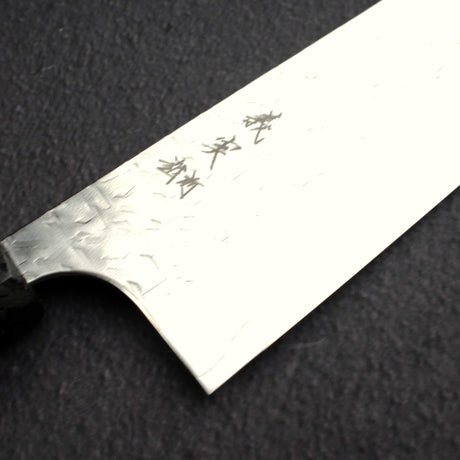 Yoshimi Kato Hyo SG2 Gyuto 240mm