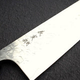Yoshimi Kato Hyo SG2 Gyuto 240mm
