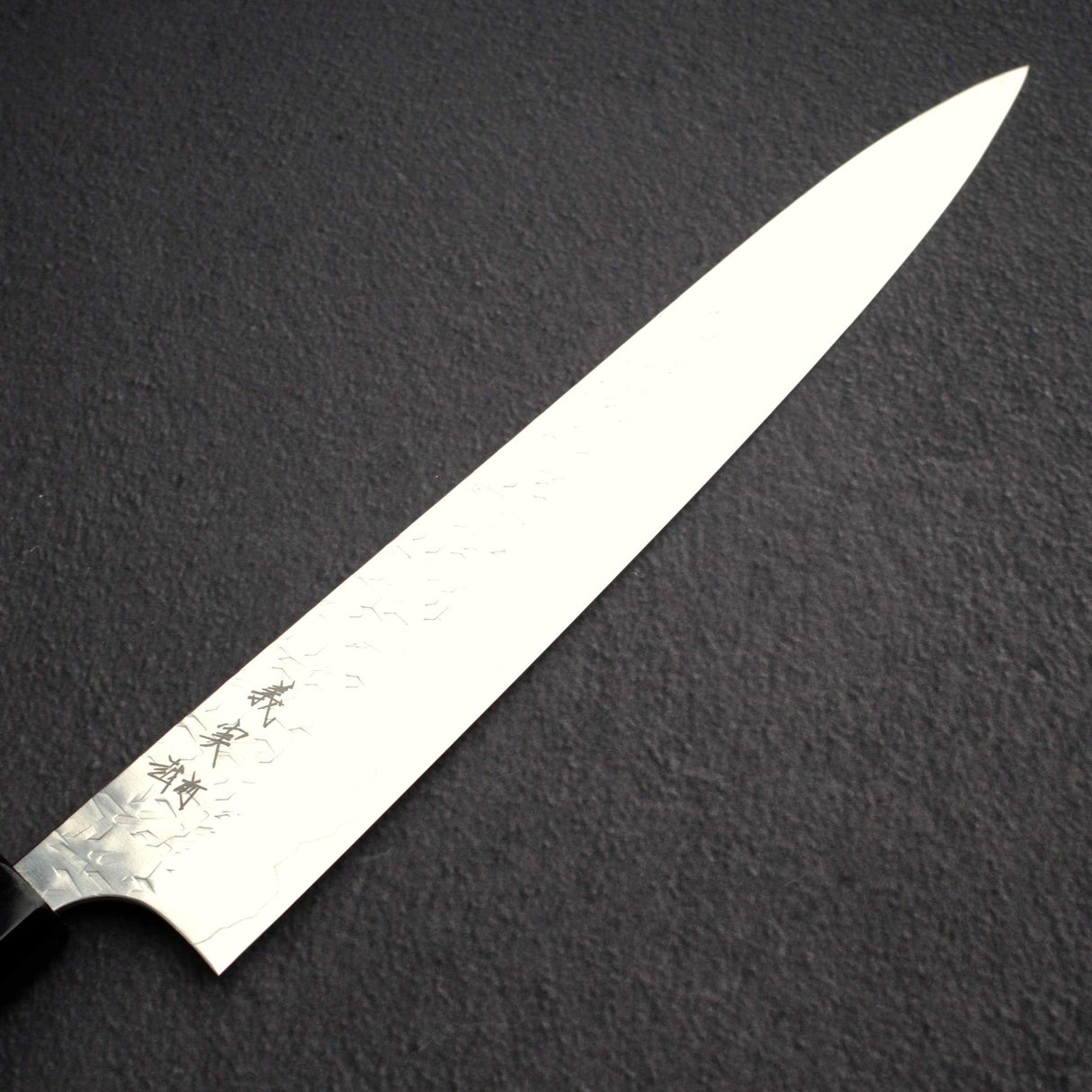 카토 요시미 효 SG2 스지히키 270mm