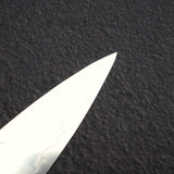 카토 요시미 효 SG2 스지히키 270mm