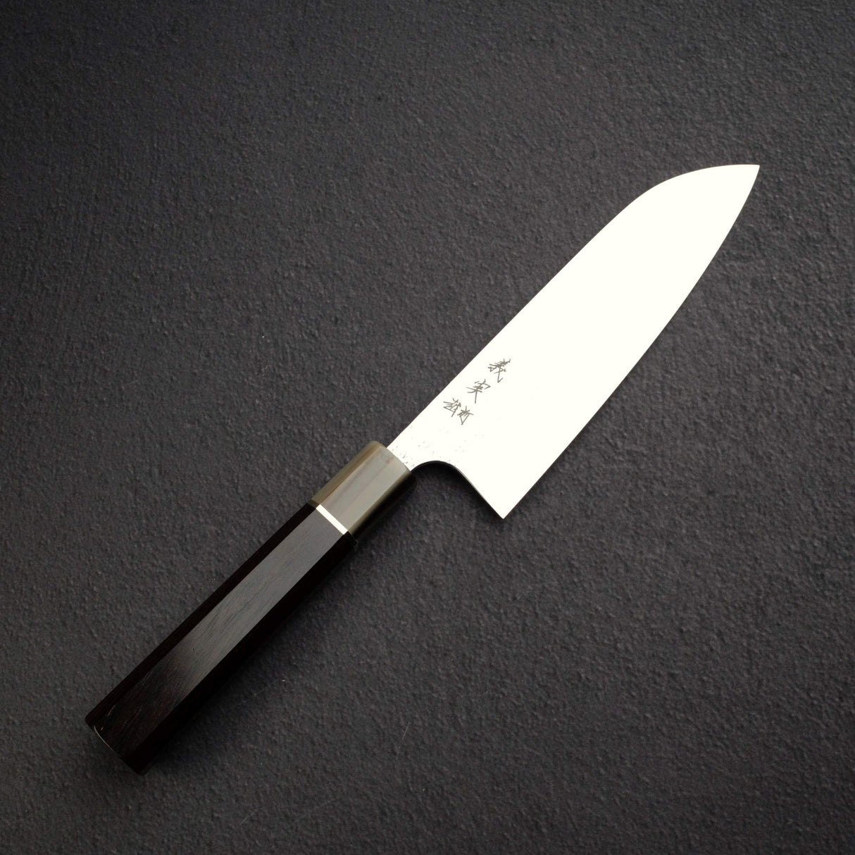 카토 요시미 SG2 미나모 산토쿠(다용도칼) 170mm