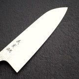 카토 요시미 SG2 미나모 산토쿠(다용도칼) 170mm