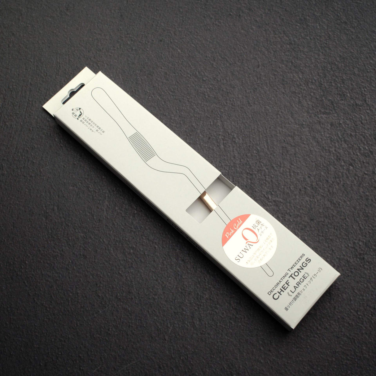 Kankuma Cranked Plating Tweezers