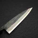Kouki Blue2 Kurouchi Petty 135mm