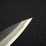 Kouki Blue2 Kurouchi Petty 135mm